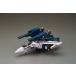  Super Dimension Fortress Macross совершенно деформация VF-1S Strike bar сверло -roi*fo машина специальный moviever[a LUKA tia][ включение в покупку не возможно ][ бесплатная доставка ]{ продажа settled * наличие товар }