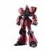 ROBOT душа (SIDE MS) RMS-117garuba Rudy β ver. A.N.I.M.E. [ Mobile Suit Ζ Gundam ][BANDAI SPIRITS][ бесплатная доставка ]{ продажа settled * наличие товар }