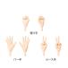 1/6 AZONE Q��z BODY �ϥ�ɥѡ���SET/A �ۥ磻�ȡʺ��Ρ�[������]�ԣ�����ͽ���