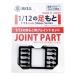 1/12­ (J)祤ȥѡġʺΡ[٥]ԣͽ