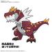  Pokemon пластиковая модель коллекция катушка ki Pokemon серии gachigolas пластиковая модель [BANDAI SPIRITS]{ продажа settled * наличие товар }