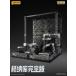 BEASTBOX пластиковая модель izm вешалка Complete выпуск [52TOYS]{ продажа settled * наличие товар }