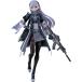 [ ограниченная продажа ]figma кукла z передний линия 2:e расческа lium Toro ro[ Max Factory ][ бесплатная доставка ]{02 месяц предварительный заказ }