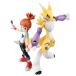 [ ограниченная продажа ]G.E.M. серии digimon Tey ma-z Rena mon&.... конечный продукт фигурка ( повторный .)[ mega house ]{06 месяц предварительный заказ }