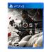 【PS4】 Ghost of Tsusimaの商品画像