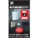 Wii для HDMI подключение коннектор [b редкость ]{ нет в наличии }
