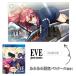 【PS4】 EVE ghost enemies [初回限定版]の商品画像