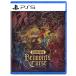 [ привилегия ]PS5 Castlevania: Belmont*s Curse Midnight Edition[ Konami ]{10 месяц предварительный заказ }