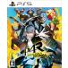 [.... ограничение привилегия ][ привилегия ]PS5 Persona 4 Revival [ Atlas ]{02 месяц предварительный заказ }