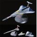  Ultra Seven 1/144 Ultra Hawk 1 номер пластиковая модель ( повторный .)[ Hasegawa ]{07 месяц предварительный заказ }