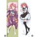  она,.... no. 3 период .. внизу .. Dakimakura покрытие Sakura ..( кимоно & готовая одежда Ver.)( повторный .)[ M z Factory ]{ нет в наличии }