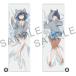 16bitsense-shonANOTHER LAYER Dakimakura покрытие осень .kono - [m- Bick ]{ нет в наличии }