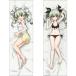  Girls&Panzer последняя глава .. внизу .. Dakimakura покрытие ( anti .bi/ чёрный )2WAY tricot [ Keith ]{ нет в наличии }