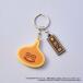  Dragon Quest Smile Sly m брелок для ключа Sly m блин ( повторный .)[sk одежда * enix ]{ продажа settled * наличие товар }
