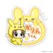 �u���с��f�r�I�v�����O�o�b�W(����񂿂��)[coly]�s�����ρE�݌ɕi�t