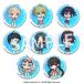 ˥塼󥬥V3 57mm̥Хå(illust.) 8BOXʺΡ[ǥץ]ԣͽ