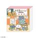 o канцелярские принадлежности ..... блок память A для ...[ka Mio Japan ]{ продажа settled * наличие товар }