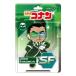 ̾õ�女�ʥ� SF���쥯����� �֥ꥹ�����ѥå��������������ܡ���������� ���½Ÿ�[��������������]��ȯ��ѡ��߸��ʡ�