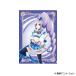  свежий Precure! прозрачный файл Cure Berry [m- Bick ]{ продажа settled * наличие товар }