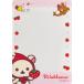 PB73802 Rilakkuma твердость футляр для карточек ko Rilakkuma [ солнечный X ]{10 месяц предварительный заказ }