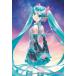  составная картинка искусство crystal лобзик Hatsune Miku Turn around 126 деталь (126-AC80)[en Sky ]{ продажа settled * наличие товар }