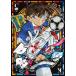  составная картинка прозрачный cut Conan VS Kid III 216 маленький деталь (55-704)[ Epo k]{ продажа settled * наличие товар }