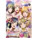  электрический шок G*s magazine 2020 год 9 месяц номер больше .LoveLive!Days радуга штук .SPECIAL ( литература )[KADOKAWA]{ нет в наличии }