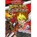 V Jump книги [.*.*. Rush Duel Rush load гид ] ( литература )[ Shueisha ]{ нет в наличии }