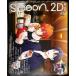 spoon.2Di vol.67 ( литература )[KADOKAWA]{ нет в наличии }