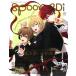 spoon.2Di vol.68 ( литература )[KADOKAWA]{ нет в наличии }
