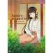  Rav Live! sunshine!! Aqours magazine ~KUROSAWA DIA~ ( литература )[ Kadokawa Shoten ]{ нет в наличии }