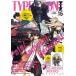 TYPE-MOON Ace VOL.15 ( литература )[ Kadokawa Shoten ]{ нет в наличии }