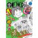 ONE PIECE magazine Vol.17 ( литература )[ Shueisha ]{ нет в наличии }