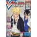 V Jump 2023 год 12 месяц номер ( литература )[ Shueisha ]{ нет в наличии }