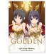 [.... ограничение привилегия ] Coffee Kizoku сборник иллюстраций GOLDEN ( литература )( повторный .)[b Len Dream ]{11 месяц предварительный заказ }