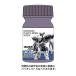 KADOKAWA PLASTIC MODEL SERIES [ full metal * Panic! 1/48 ARX-7a-ba rest ]AS violet [ Union klieitib]{02 месяц предварительный заказ }