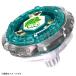 BEYBLADE X BX-00 �֡������� ���å��쥪����6-80GN[������ȥߡ�]��ȯ��ѡ��߸��ʡ�