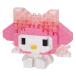 nanoblock(na knob lock ) NBCC_247 My Melody большой лента [ кожа da]{ продажа settled * наличие товар }