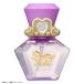 Pretty Holicpliti выше аромат kyua Anne sa-[ Bandai ]{ продажа settled * наличие товар }