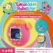 ���܂����� Tamagotchi Paradise - Orange Tropics Premium Set[�o���_�C]�s�����ρE�݌ɕi�t