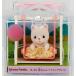 B-36 Sylvanian Families младенец house ( качели )[ Epo k]{ продажа settled * наличие товар }