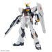 ENTRY GRADE 1/144 ν Gundam пластиковая модель ( повторный .)[BANDAI SPIRITS]{ продажа settled * наличие товар }