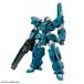 HG 1/144 Gundam ru Bliss uru пластиковая модель [ Mobile Suit Gundam вода звезда. . женщина ]( повторный .)[BANDAI SPIRITS]{ продажа settled * наличие товар }