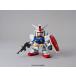 SD Gundam EX стандартный RX-78-2 Gundam пластиковая модель ( повторный .)[BANDAI SPIRITS]{ продажа settled * наличие товар }
