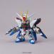 SD Gundam EX стандартный Strike freedom Gundam пластиковая модель ( повторный .)[BANDAI SPIRITS]{ продажа settled * наличие товар }