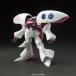 HGUC 1/144kyube Ray пластиковая модель ( повторный .)[BANDAI SPIRITS]{ продажа settled * наличие товар }