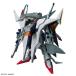 HGUC 1/144pe-ne Rope - пластиковая модель [ Mobile Suit Gundam . свет. - sa way ]( повторный .)[BANDAI SPIRITS]{ продажа settled * наличие товар }