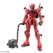 HG 1/144 красный Gundam пластиковая модель ( повторный .)[BANDAI SPIRITS]{ продажа settled * наличие товар }