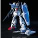 HGUC 1/144 Gundam GP-01Fb пластиковая модель ( повторный .)[BANDAI SPIRITS]{ продажа settled * наличие товар }