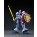 HGUC Mobile Suit Gundam 1/144gyan пластиковая модель ( повторный .)[BANDAI SPIRITS]{ продажа settled * наличие товар }